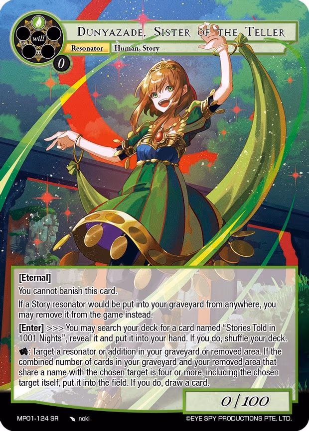 Dunyazade, Sister of the Teller - Super Rare (MP01-124 SR)