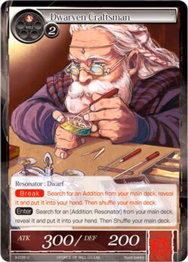 Dwarven Craftsman - Uncommon (3-038)
