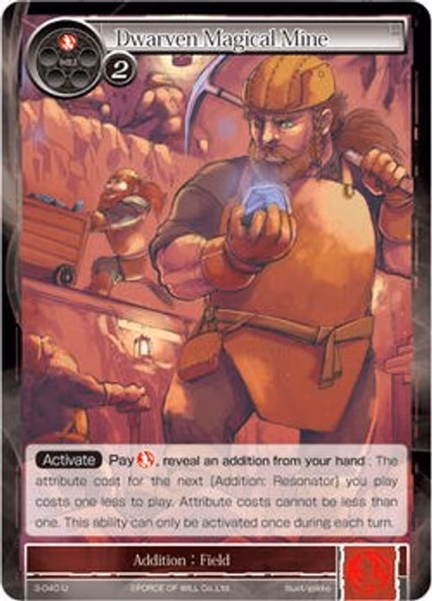 Dwarven Magical Mine - Uncommon (3-040)