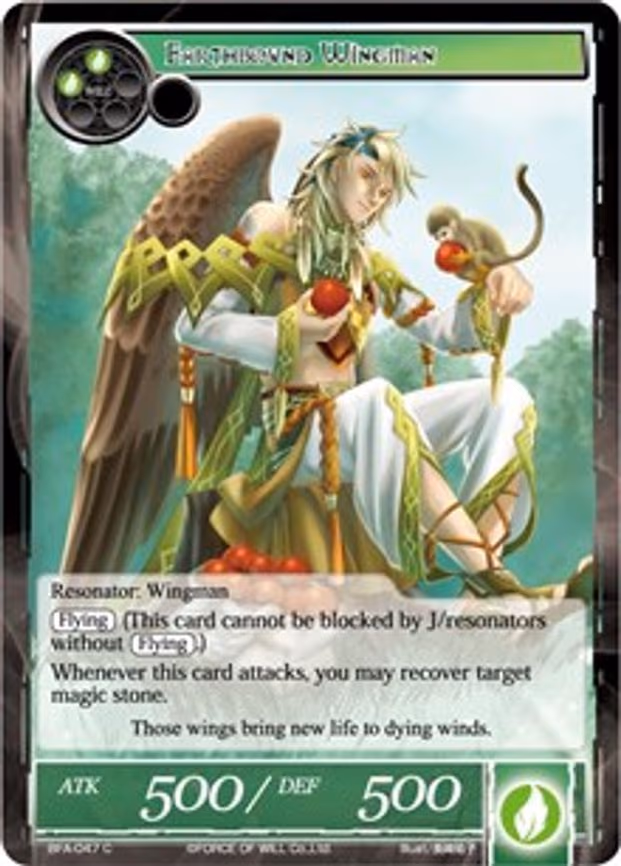 Earthbound Wingman - Common (BFA-047)