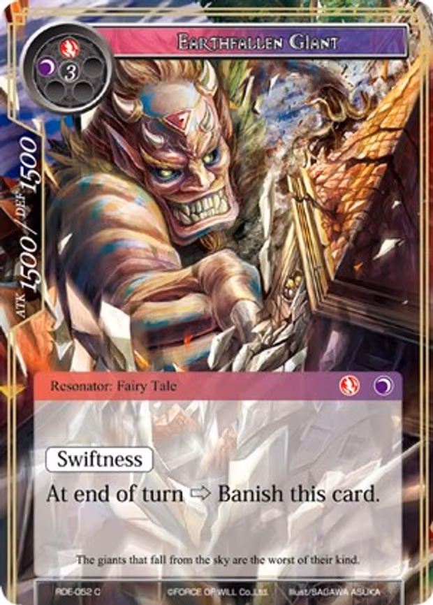 Earthfallen Giant - Common (RDE-052)