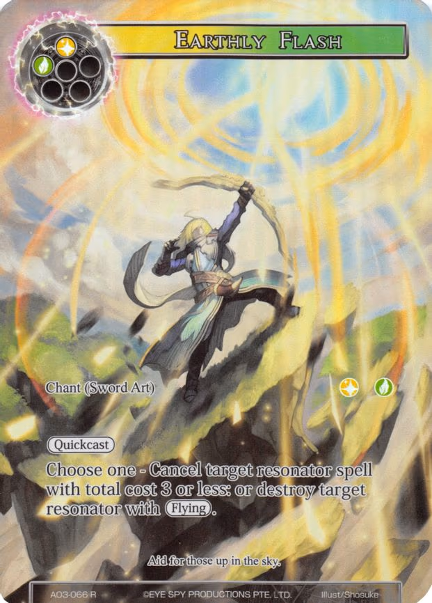 Earthly Flash - Rare (AO3-066)