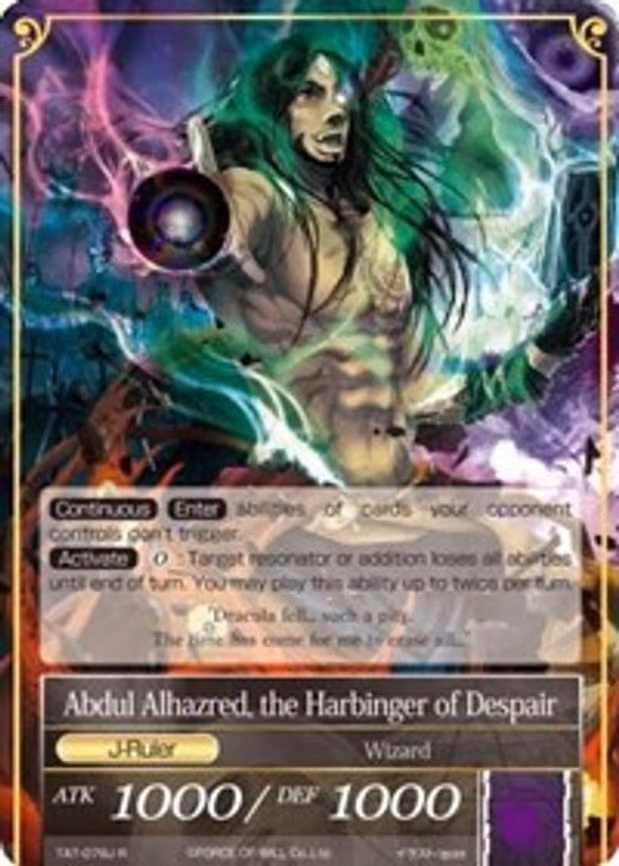 Ebony Prophet // Abdul Alhazred, the Harbinger of Despair
