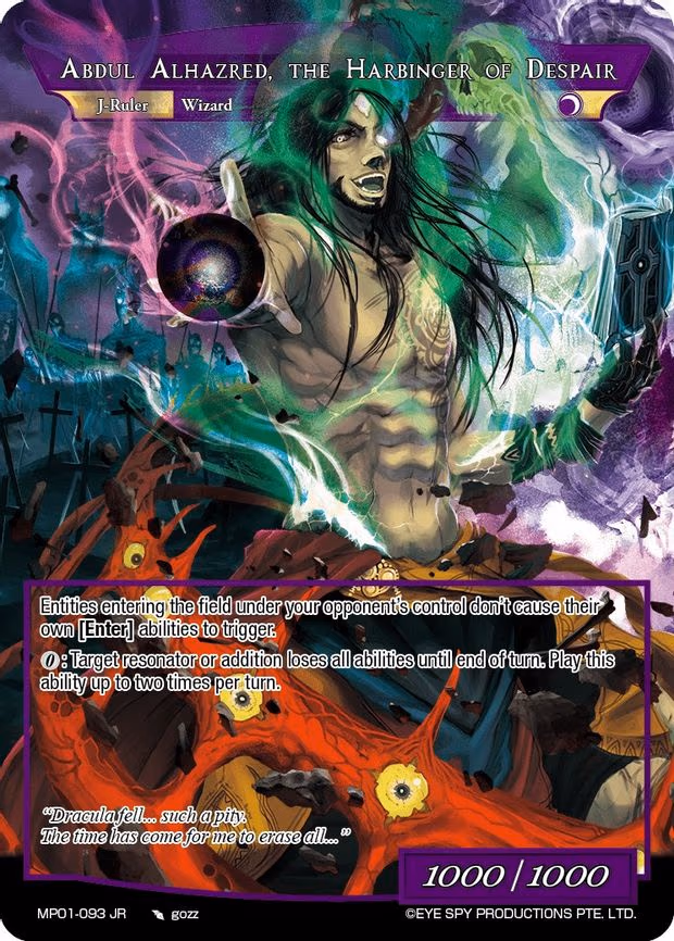 Ebony Prophet // Abdul Alhazred, the Harbinger of Despair - Ruler Rare (MP01-093 JR)