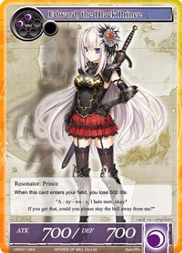 Edward, the Black Prince - Common (VIN001-064)
