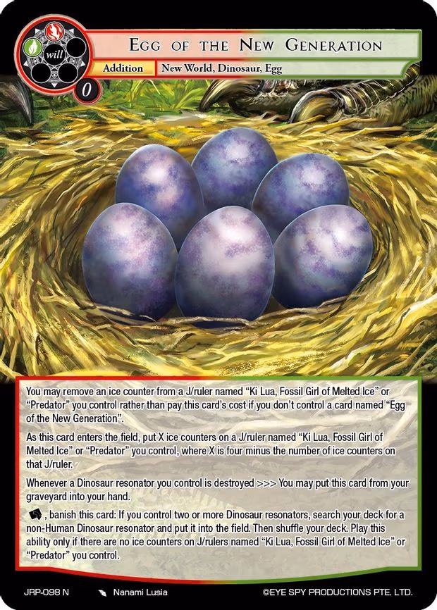 Egg of the New Generation - Normal (JRP-098 N)