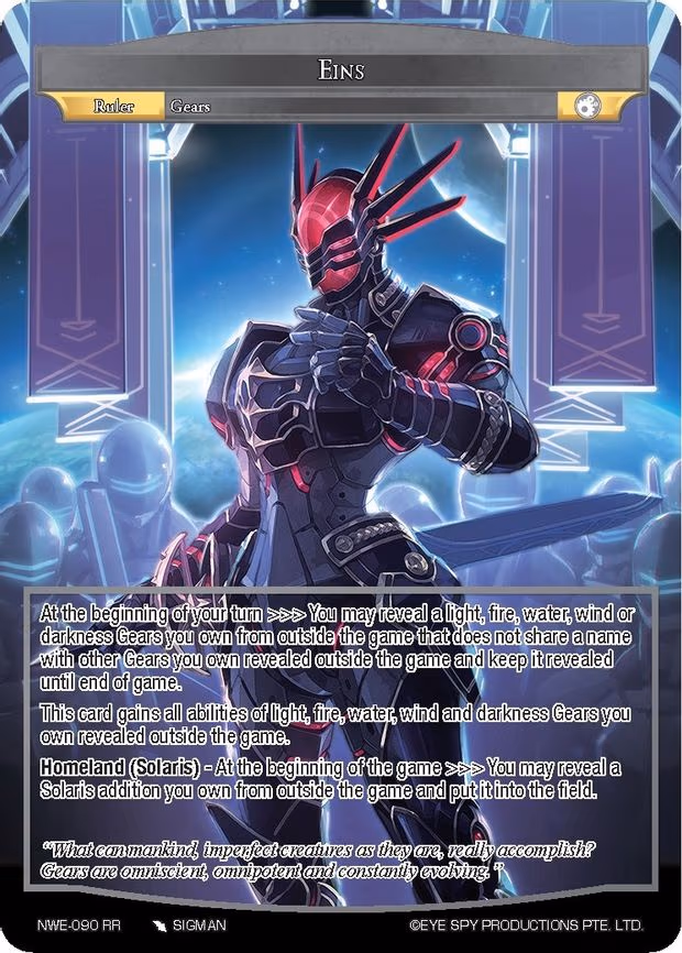 Eins - Ruler Rare (NWE-090 RR)
