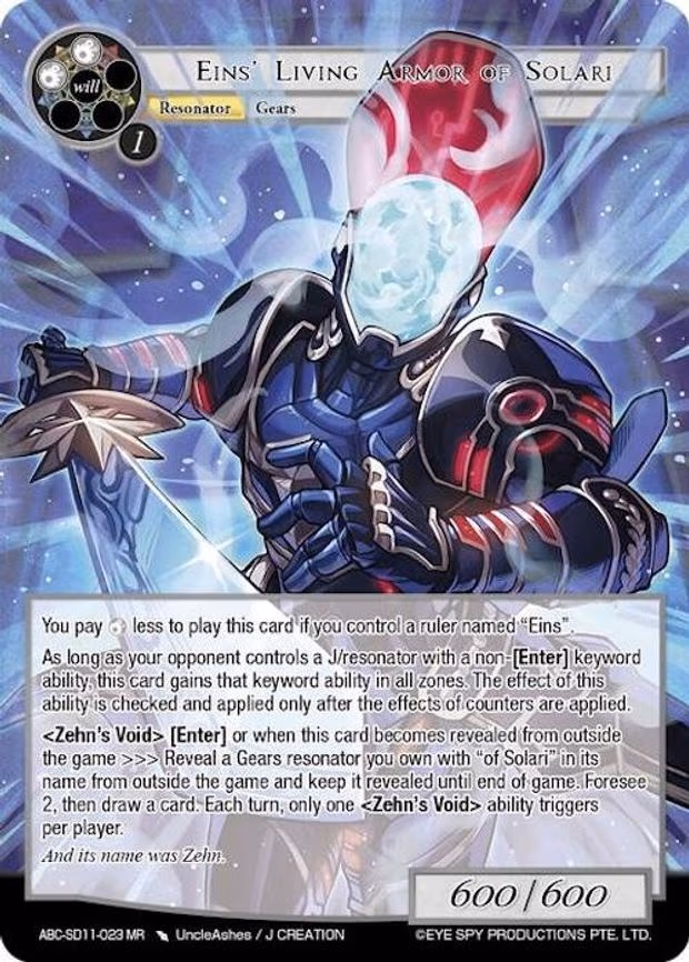 Eins' Living Armor of Solari - Marvel Rare (ABC-SD11-023 MR)