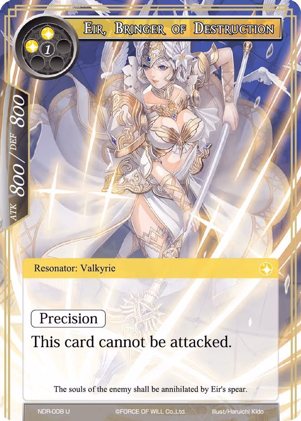 Eir, Bringer of Destruction - Uncommon (NDR-008)