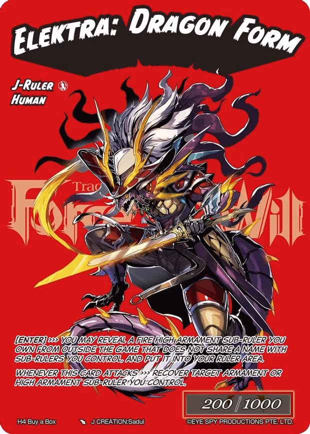 Elektra: Dragon Form - Promo (H4 Buy a Box)