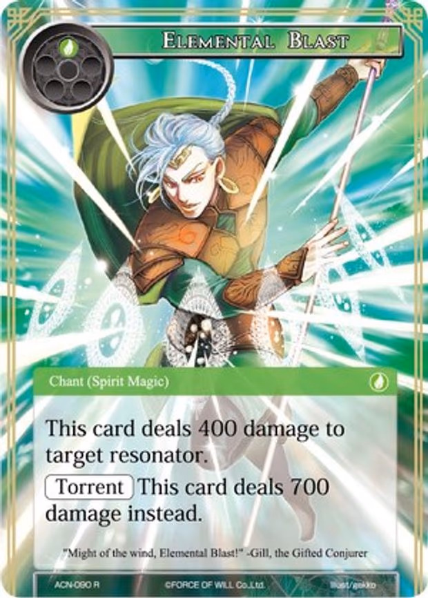 Elemental Blast - Rare (ACN-090)