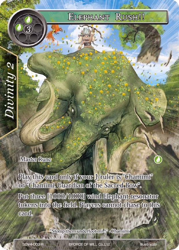 Elephant Rush!! - Rare (SDV4-003)