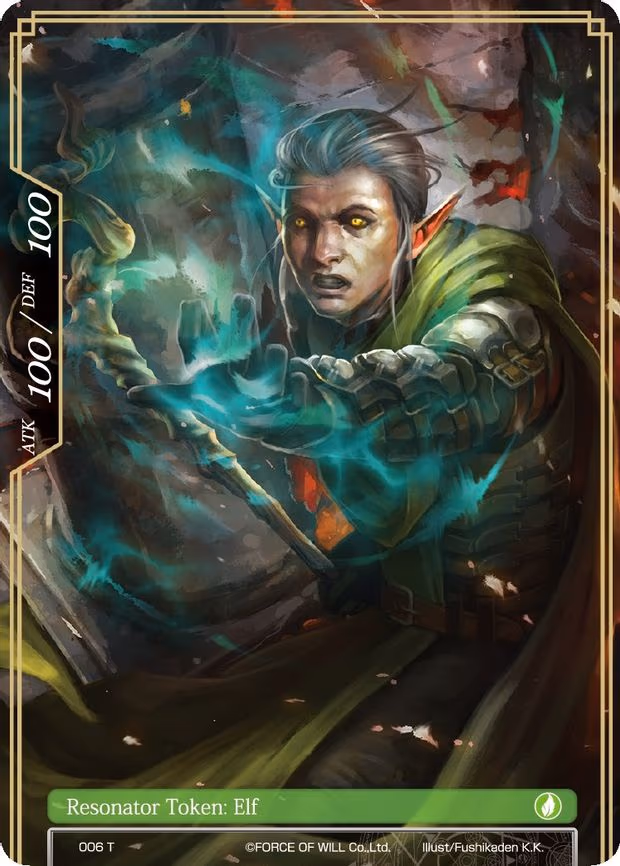Elf Double-sided Resonator Token - Token (006 T)