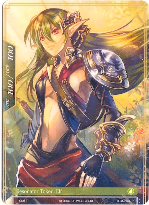 Elf Double-sided Resonator Token - Token (008* T)