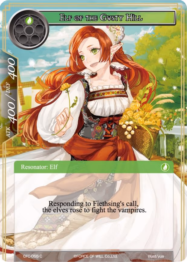 Elf of the Gusty Hill - Common (CFC-055)