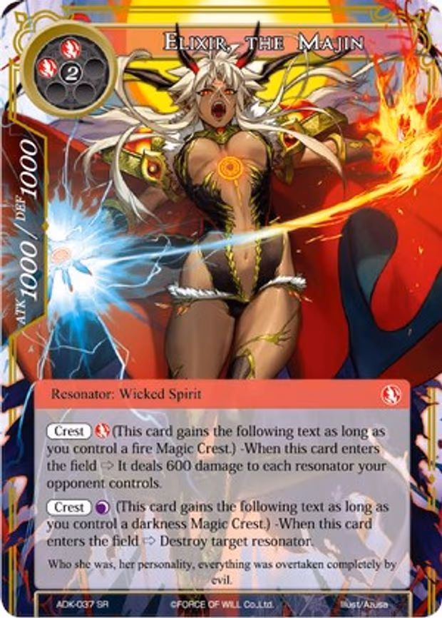 Elixir, the Majin - Super Rare (ADK-037)