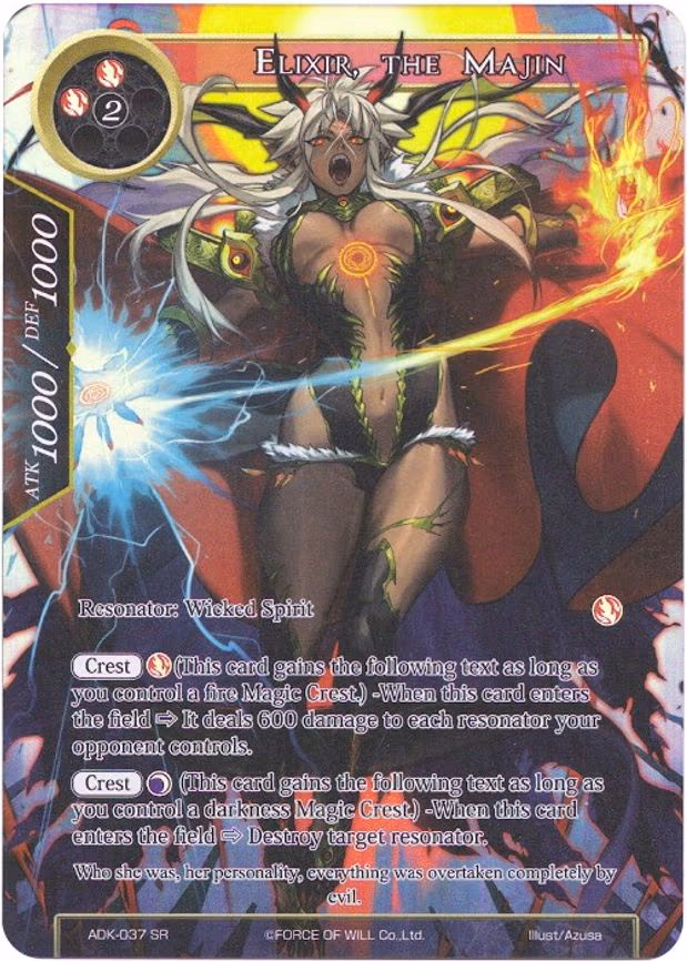 Elixir, the Majin - Super Rare (ADK-037)