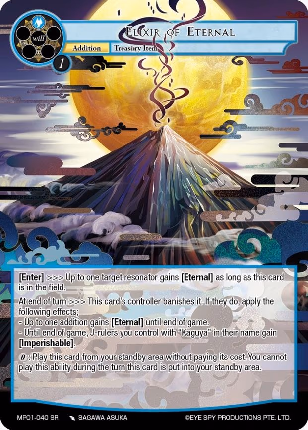 Elixir of Eternal - Super Rare (MP01-040 SR)