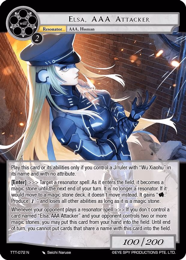 Elsa, AAA Attacker - Normal (TTT-072 N)