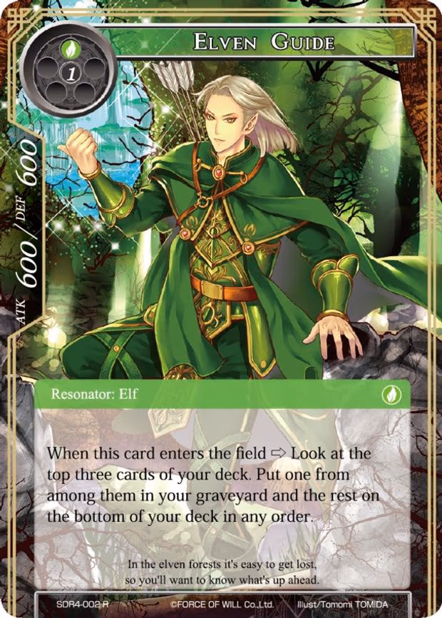 Elven Guide