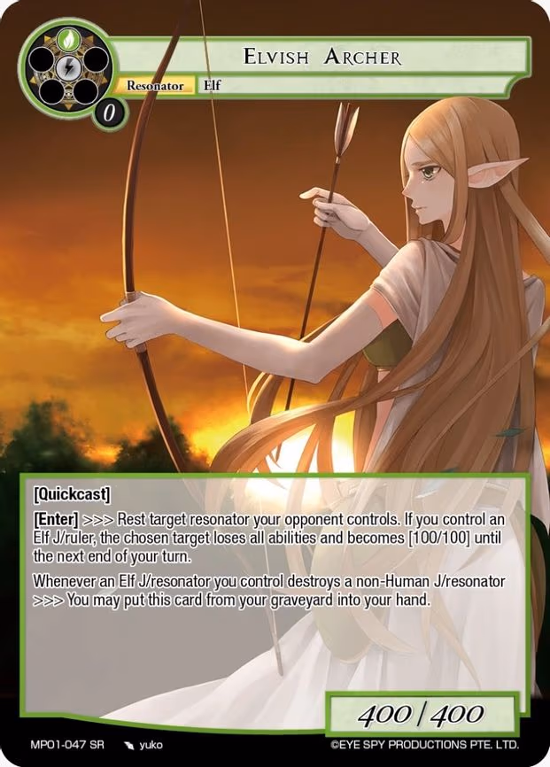 Elvish Archer - Super Rare (MP01-047 SR)