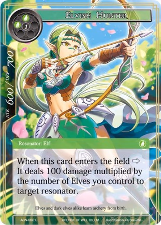 Elvish Hunter - Common (ACN-092)