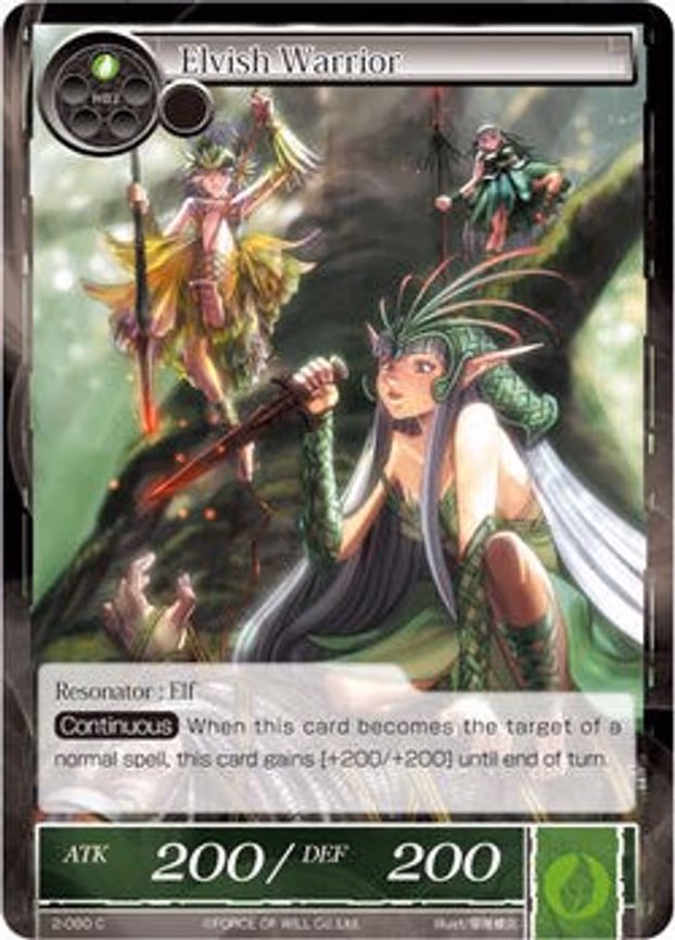 Elvish Warrior - Common (2-080)