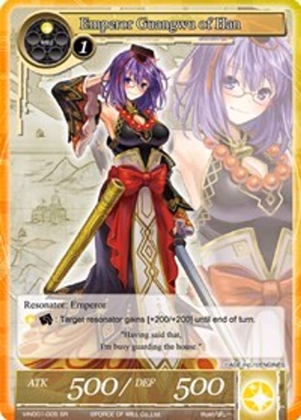 Emperor Guangwu of Han - Super Rare (VIN001-005)