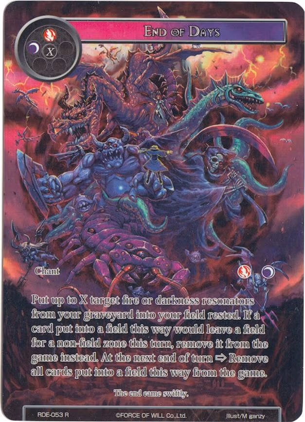 End of Days - Rare (RDE-053)
