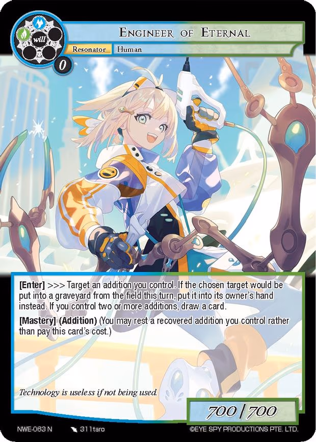 Engineer of Eternal