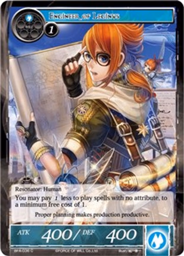 Engineer of Leginus - Common (BFA-036)