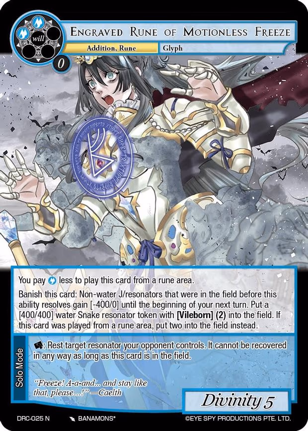 Engraved Rune of Motionless Freeze - Normal (DRC-025 N)