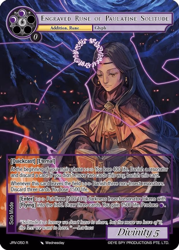 Engraved Rune of Paulatine Solitude - Rare (JRV-050 R)