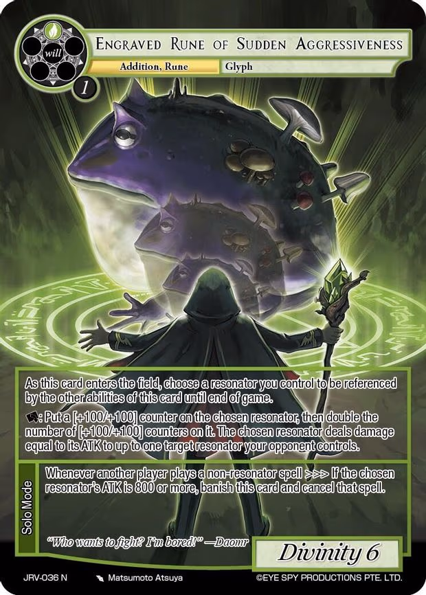 Engraved Rune of Sudden Aggressiveness - Normal (JRV-036 N)