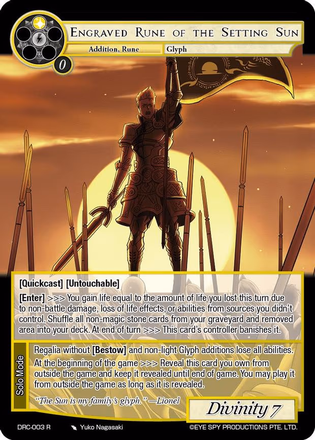 Engraved Rune of the Setting Sun - Rare (DRC-003 R)