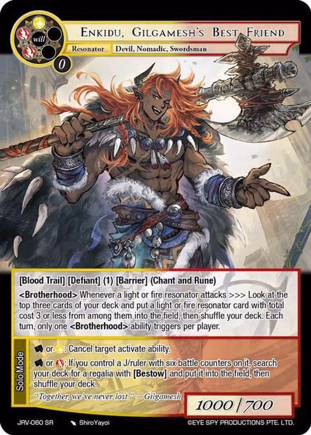 Enkidu, Gilgamesh's Best Friend - Super Rare (JRV-060 SR)