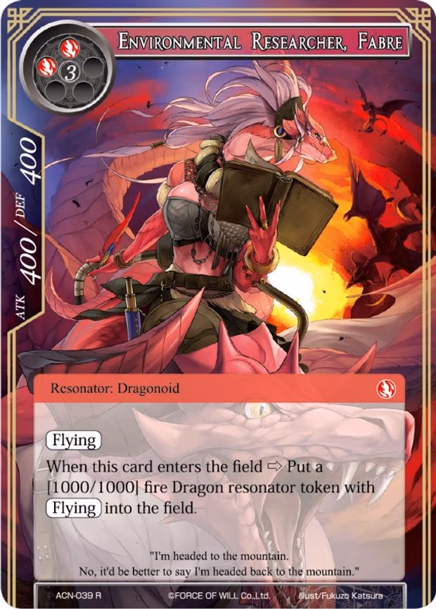 Environmental Researcher, Fabre - Rare (ACN-039)
