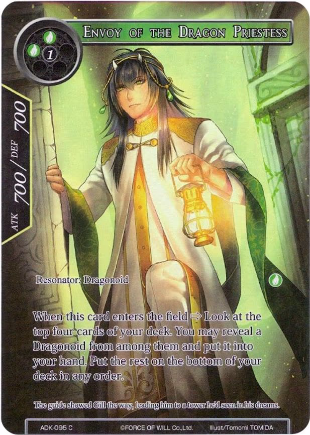 Envoy of the Dragon Priestess - Common (ADK-095)