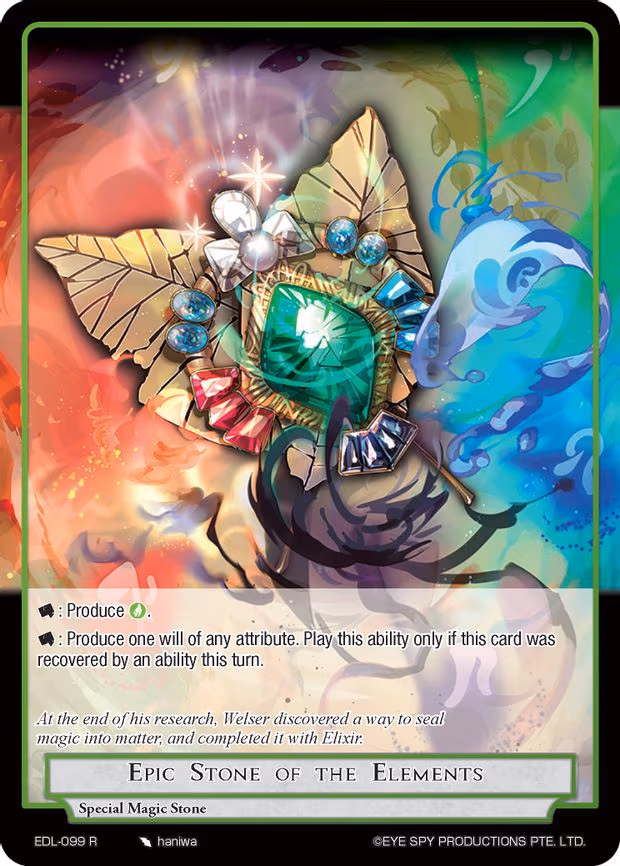 Epic Stone of the Elements - Rare (EDL-099)