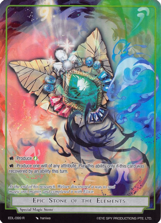 Epic Stone of the Elements - Rare (EDL-099)