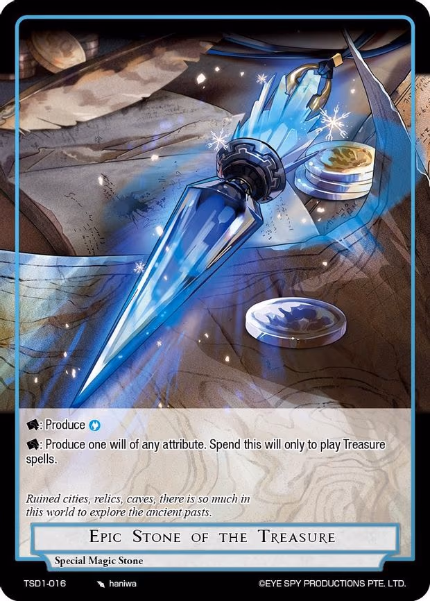 Epic Stone of the Treasure