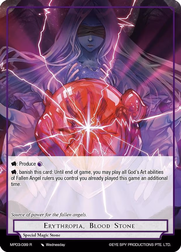 Erythropia, Blood Stone - Rare (MP03-099 R)