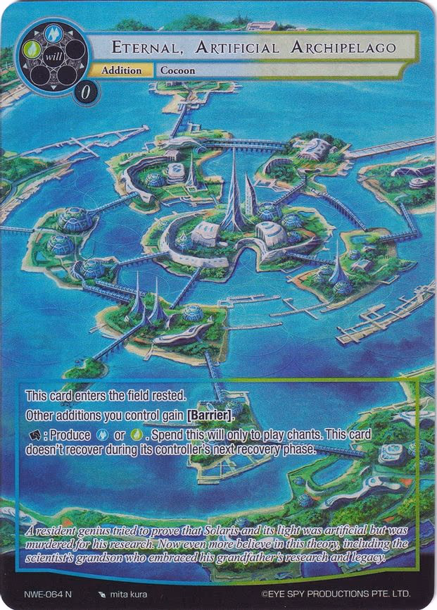 Eternal, Artificial Archipelago - Normal (NWE-064 N)