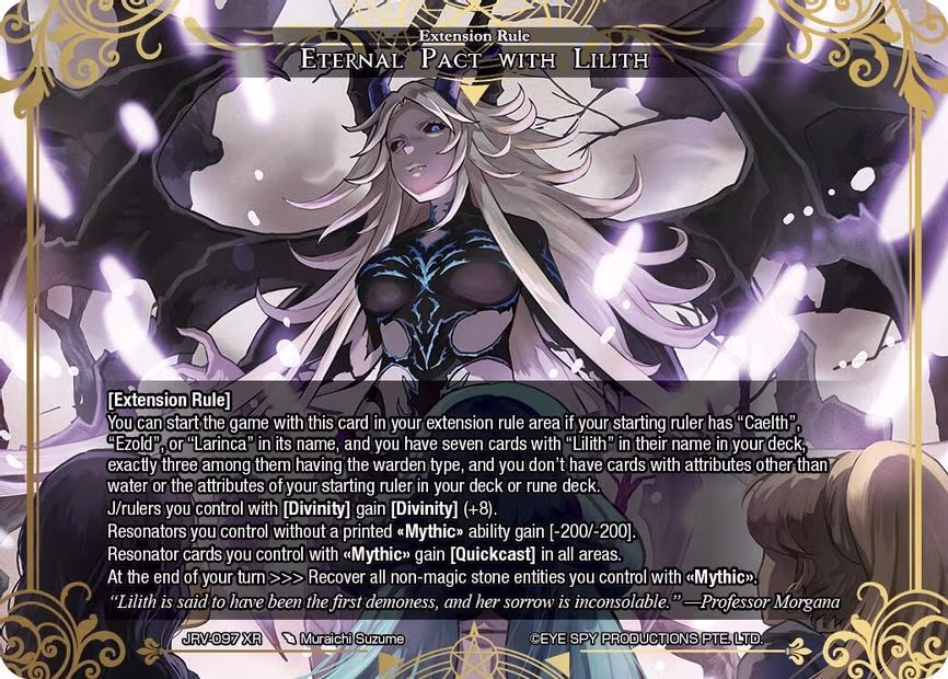Eternal Pact with Lilith - XR (JRV-097 XR)