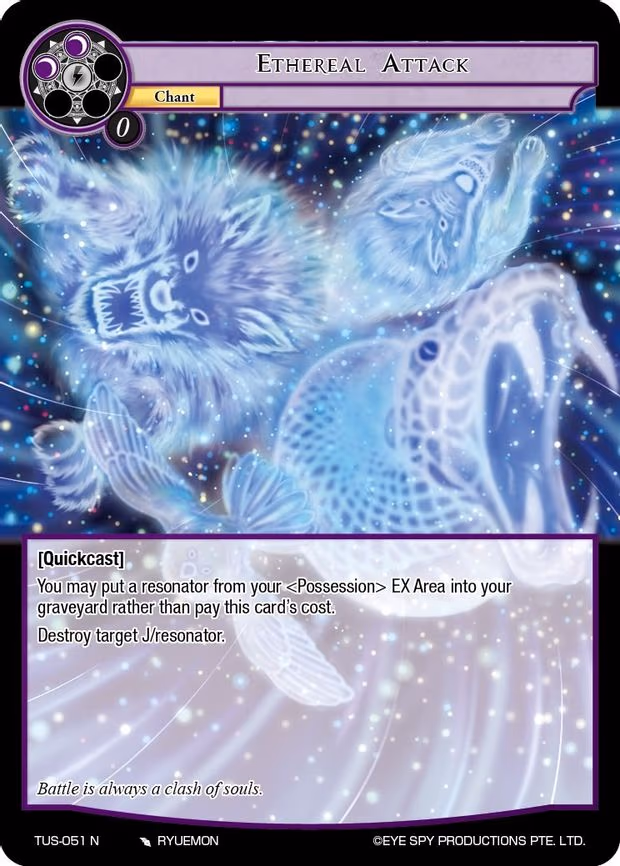Ethereal Attack - Normal (TUS-051 N)