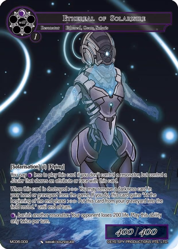 Ethereal of Solarisire