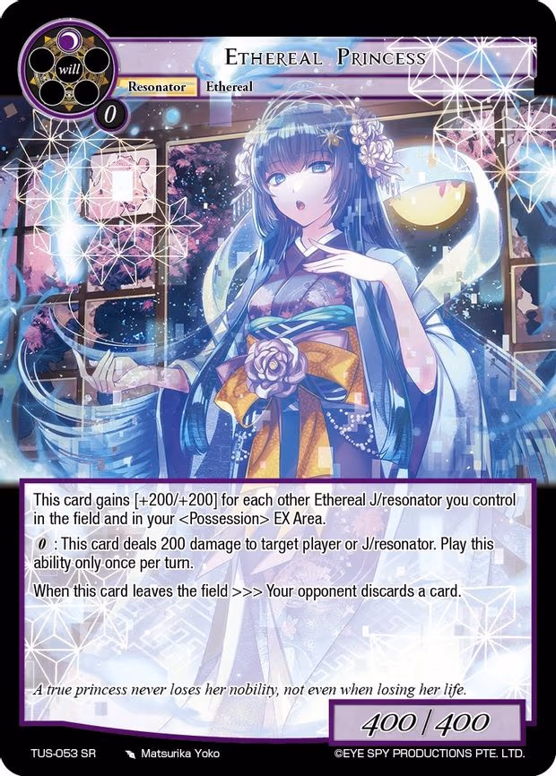 Ethereal Princess - Super Rare (TUS-053 SR)