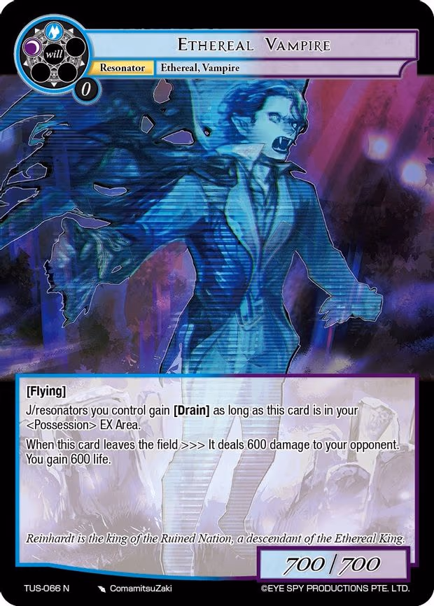 Ethereal Vampire - Normal (TUS-066 N)