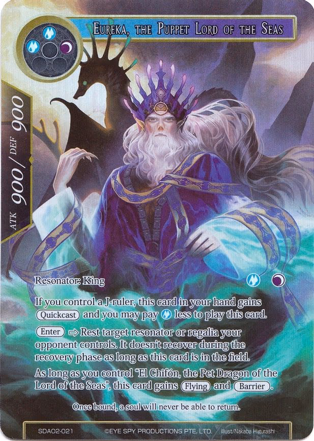 Eureka, the Puppet Lord of the Seas