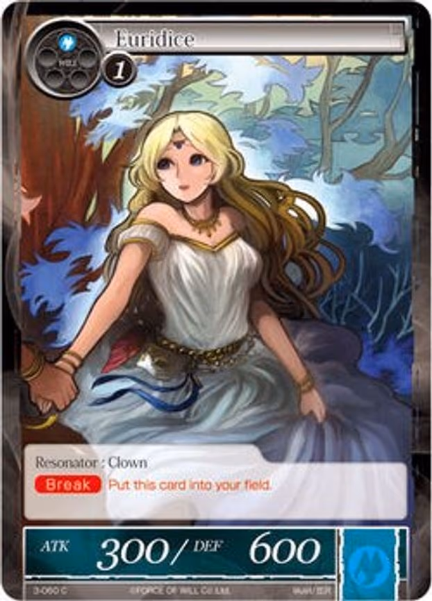 Euridice - Common (3-060)